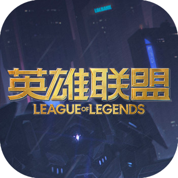 【可排位】总3330皮 |1677原P | 339限定 | 至臻神话全 |龙虾琴刀|81臻彩