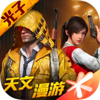 【苹果】 极品????绝世战神